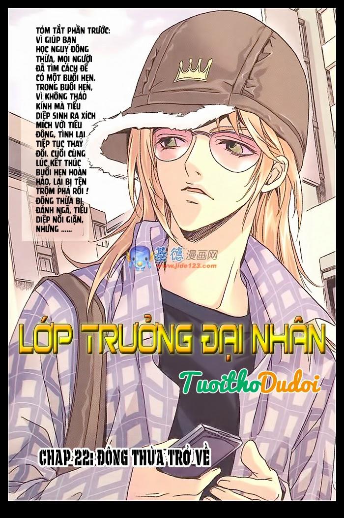 Lớp Trưởng Đại Nhân Chapter 22 - Trang 2