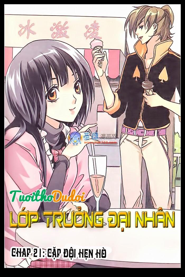 Lớp Trưởng Đại Nhân Chapter 21 - Trang 2