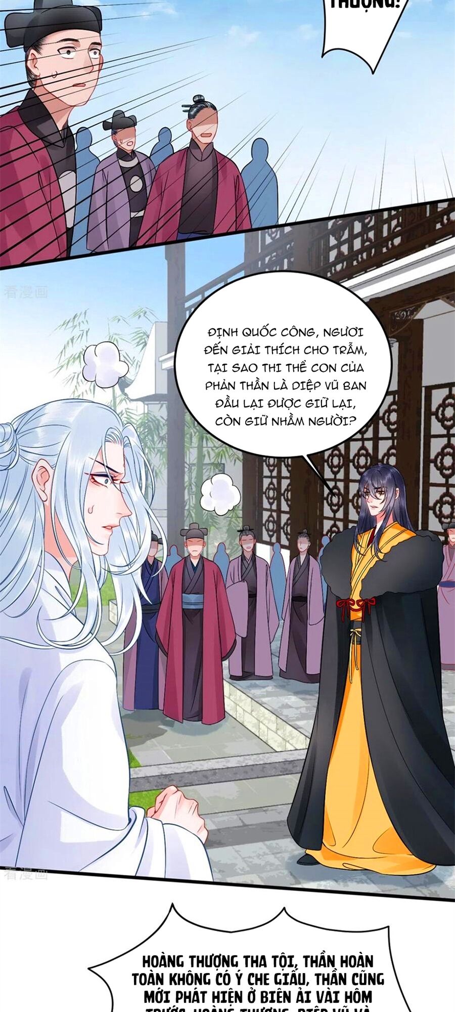 Hoàng Phi 9000 Tuổi Chapter 104 - Trang 2