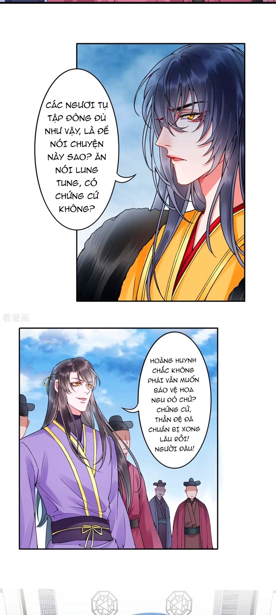 Hoàng Phi 9000 Tuổi Chapter 104 - Trang 2