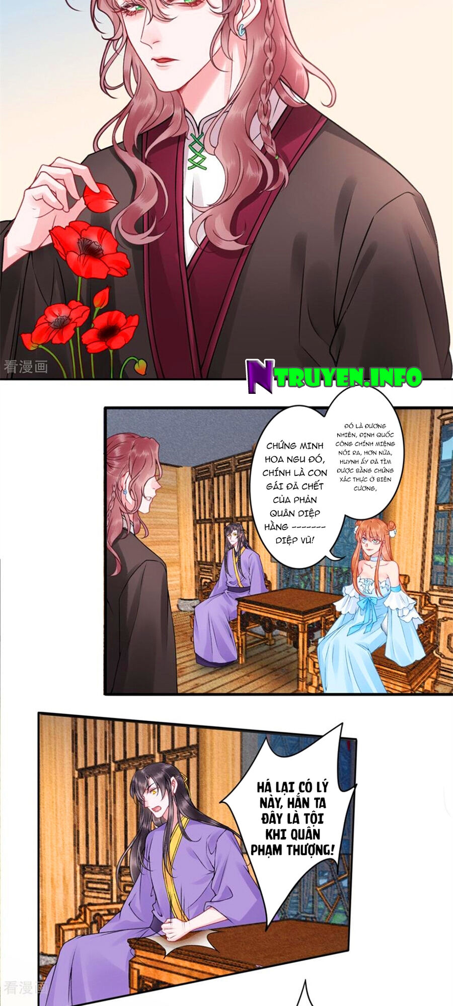 Hoàng Phi 9000 Tuổi Chapter 102 - Trang 2