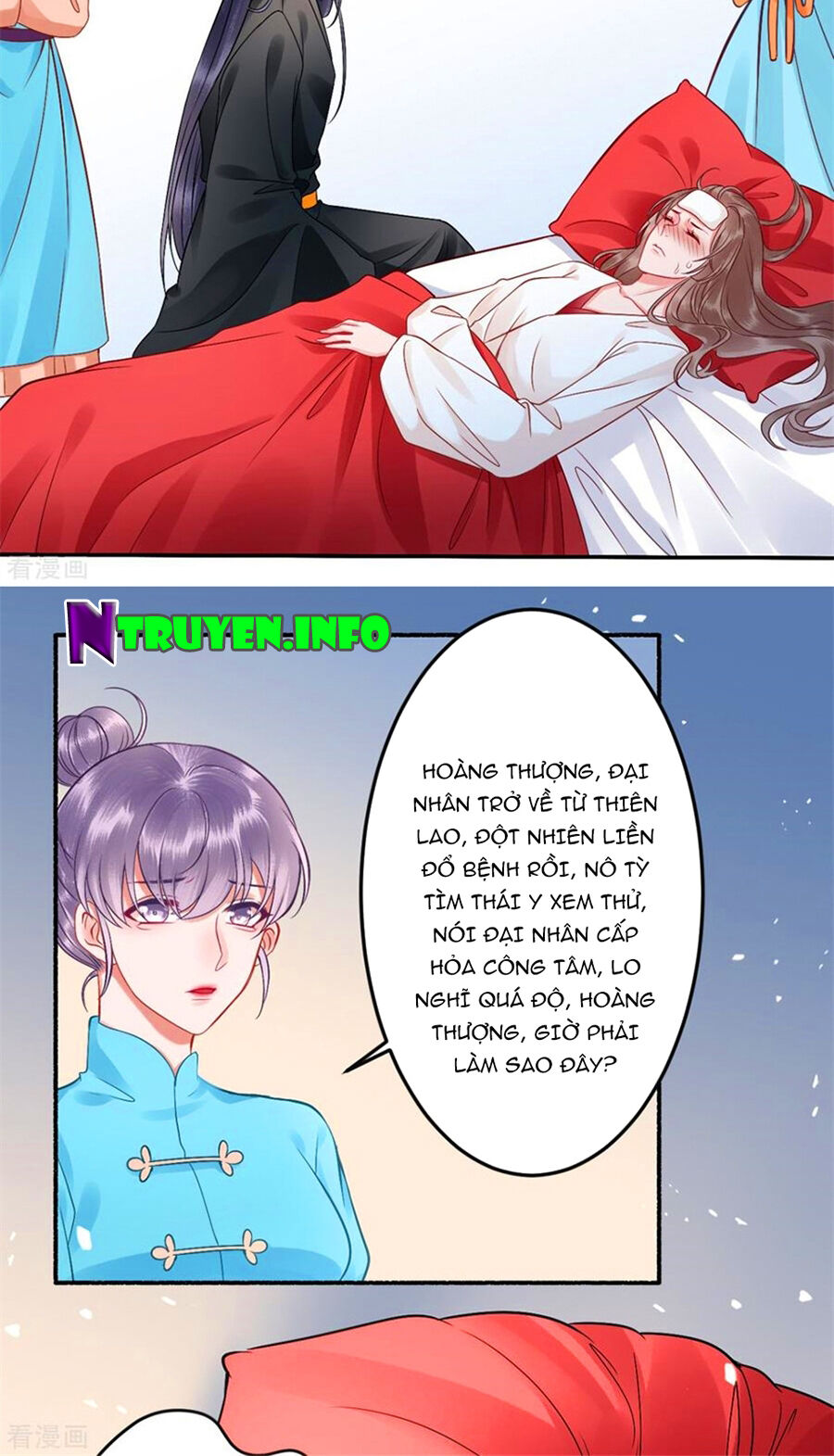 Hoàng Phi 9000 Tuổi Chapter 102 - Trang 2