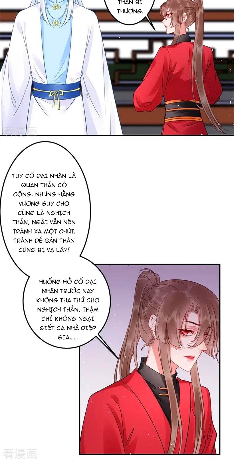 Hoàng Phi 9000 Tuổi Chapter 100 - Trang 2