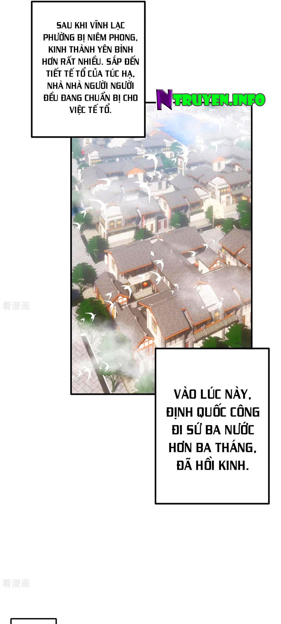 Hoàng Phi 9000 Tuổi Chapter 96 - Trang 2