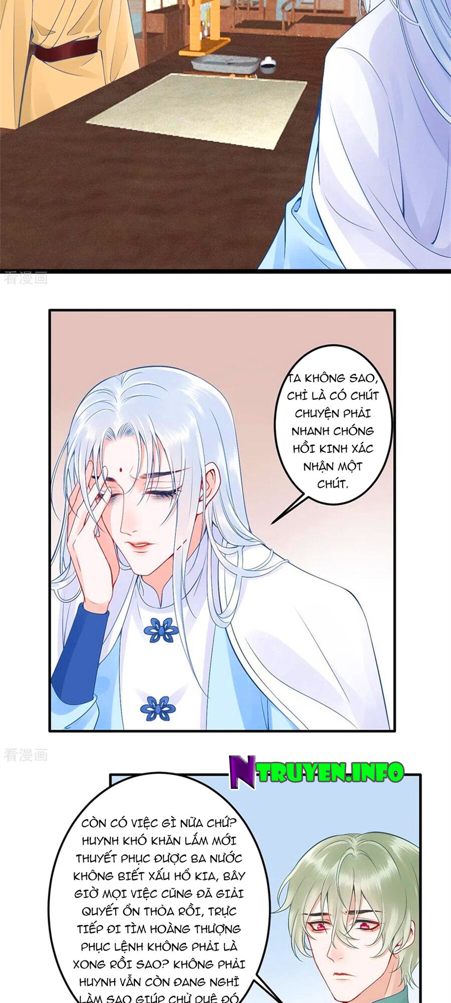 Hoàng Phi 9000 Tuổi Chapter 96 - Trang 2