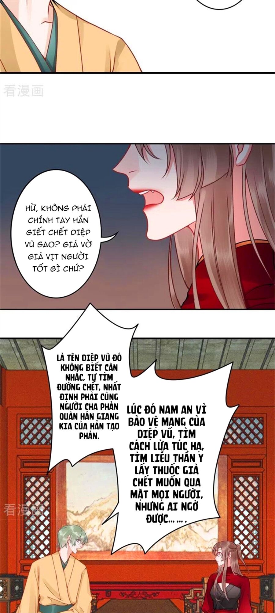 Hoàng Phi 9000 Tuổi Chapter 95 - Trang 2