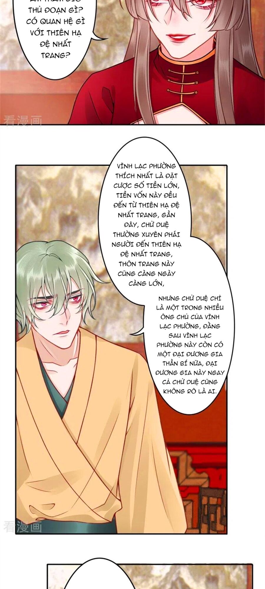 Hoàng Phi 9000 Tuổi Chapter 95 - Trang 2