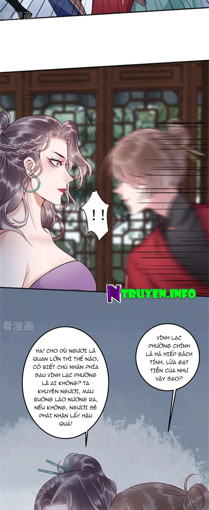 Hoàng Phi 9000 Tuổi Chapter 94 - Trang 2