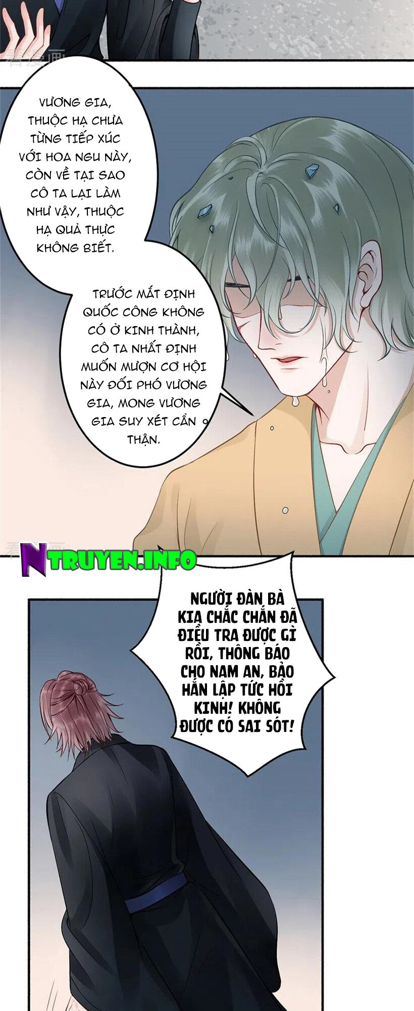 Hoàng Phi 9000 Tuổi Chapter 94 - Trang 2