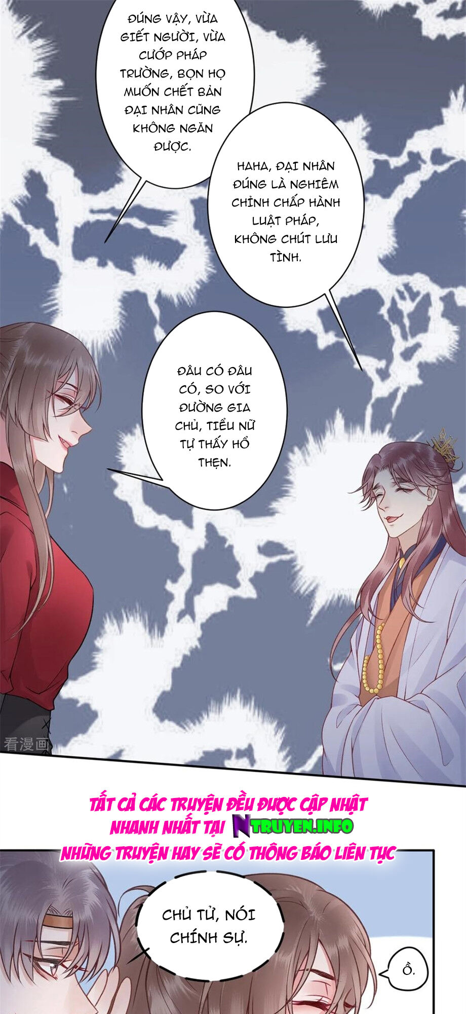 Hoàng Phi 9000 Tuổi Chapter 90 - Trang 2