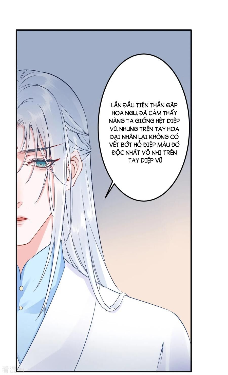 Hoàng Phi 9000 Tuổi Chapter 89 - Trang 2