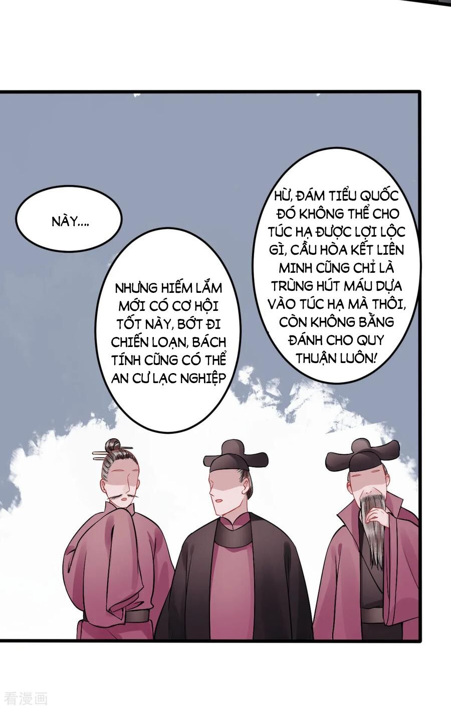 Hoàng Phi 9000 Tuổi Chapter 89 - Trang 2