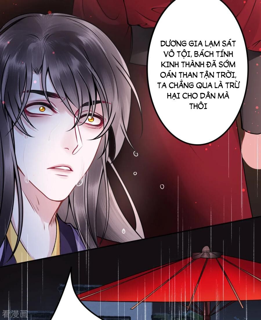 Hoàng Phi 9000 Tuổi Chapter 88 - Trang 2