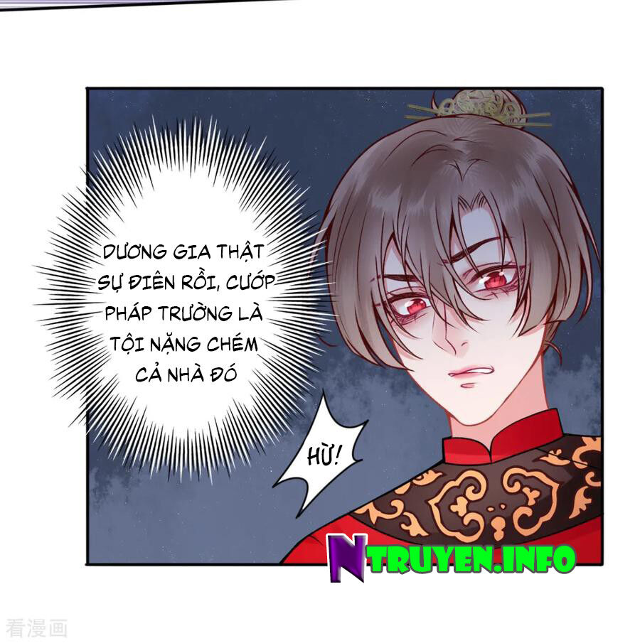 Hoàng Phi 9000 Tuổi Chapter 88 - Trang 2