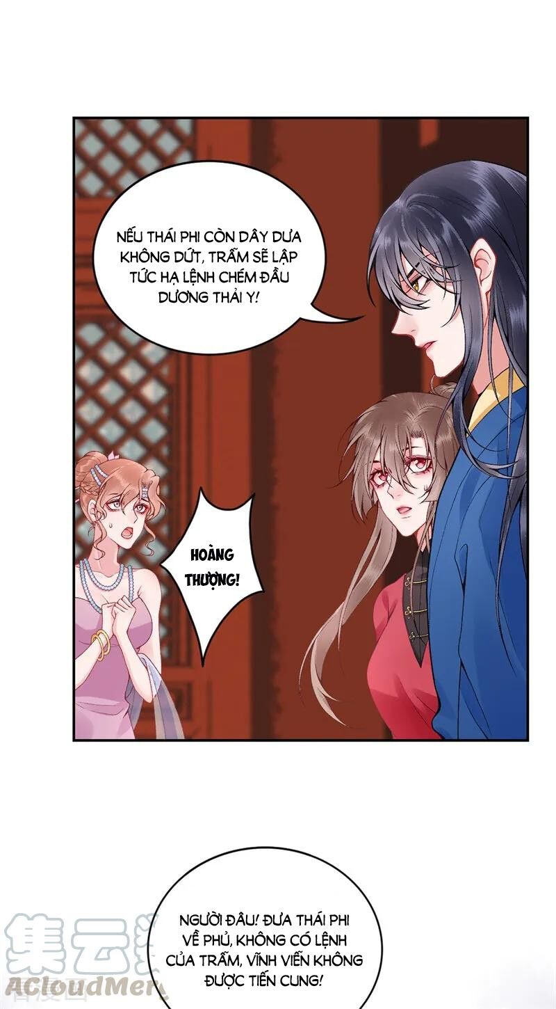 Hoàng Phi 9000 Tuổi Chapter 87 - Trang 2