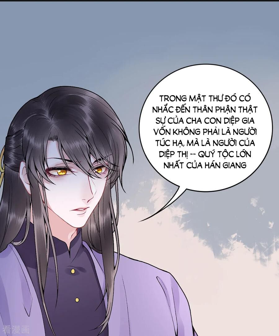 Hoàng Phi 9000 Tuổi Chapter 86 - Trang 2