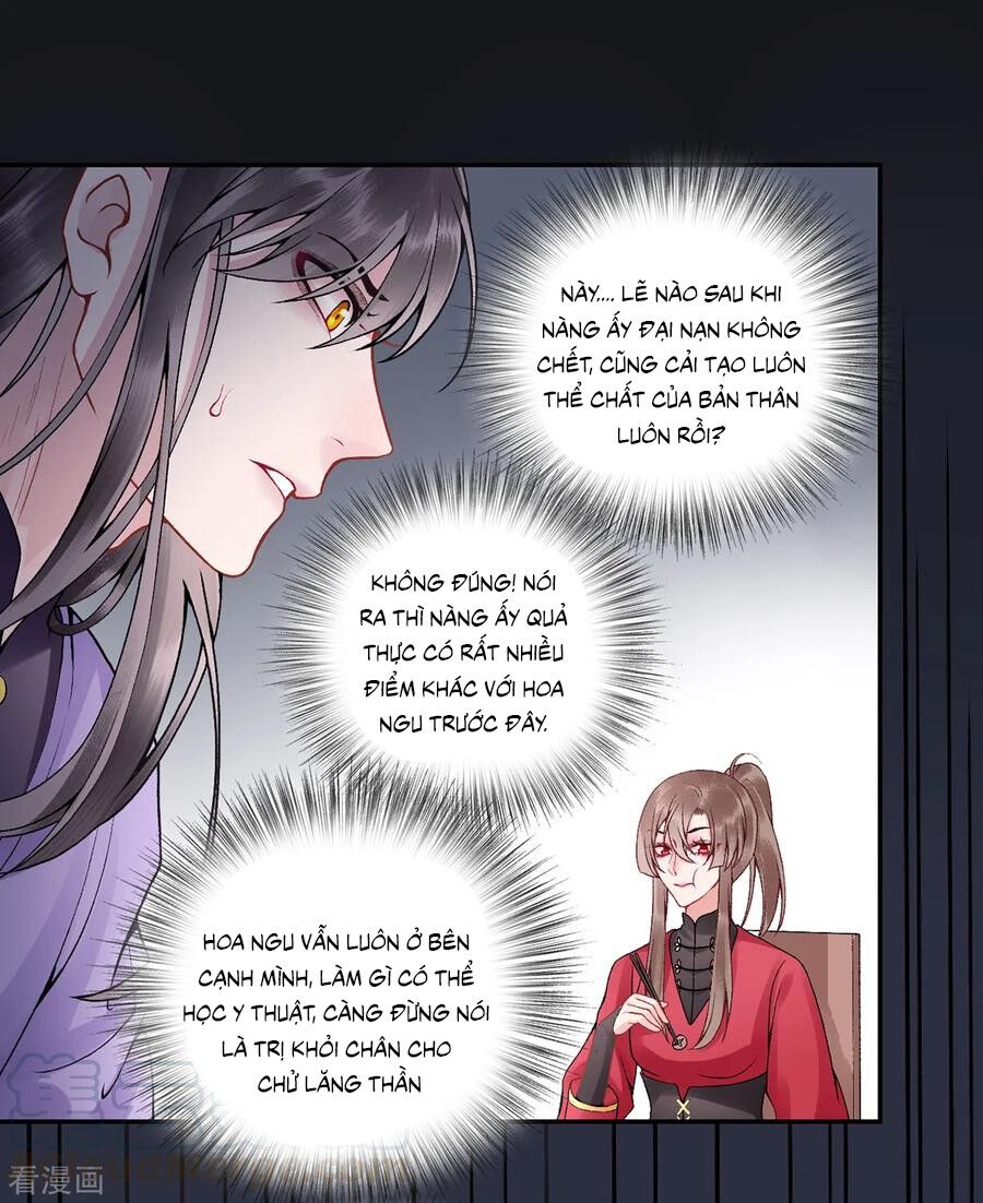 Hoàng Phi 9000 Tuổi Chapter 85 - Trang 2