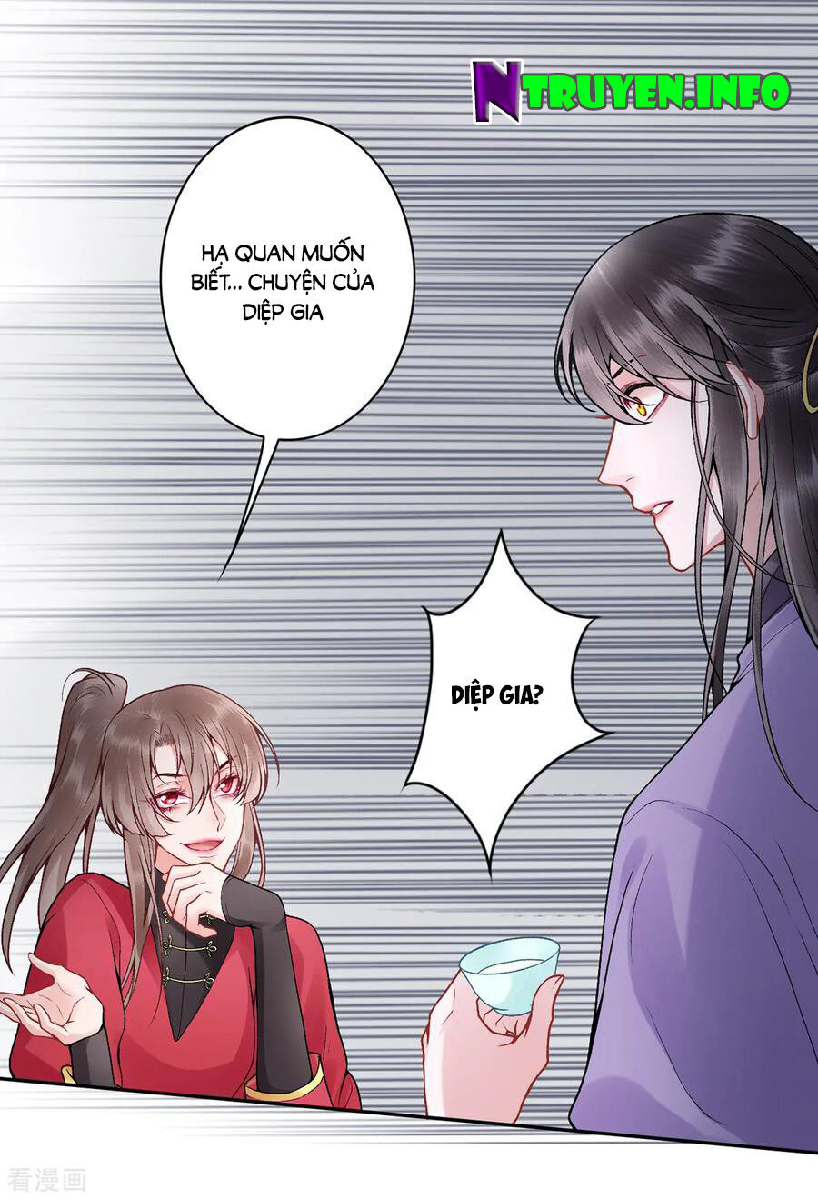 Hoàng Phi 9000 Tuổi Chapter 85 - Trang 2