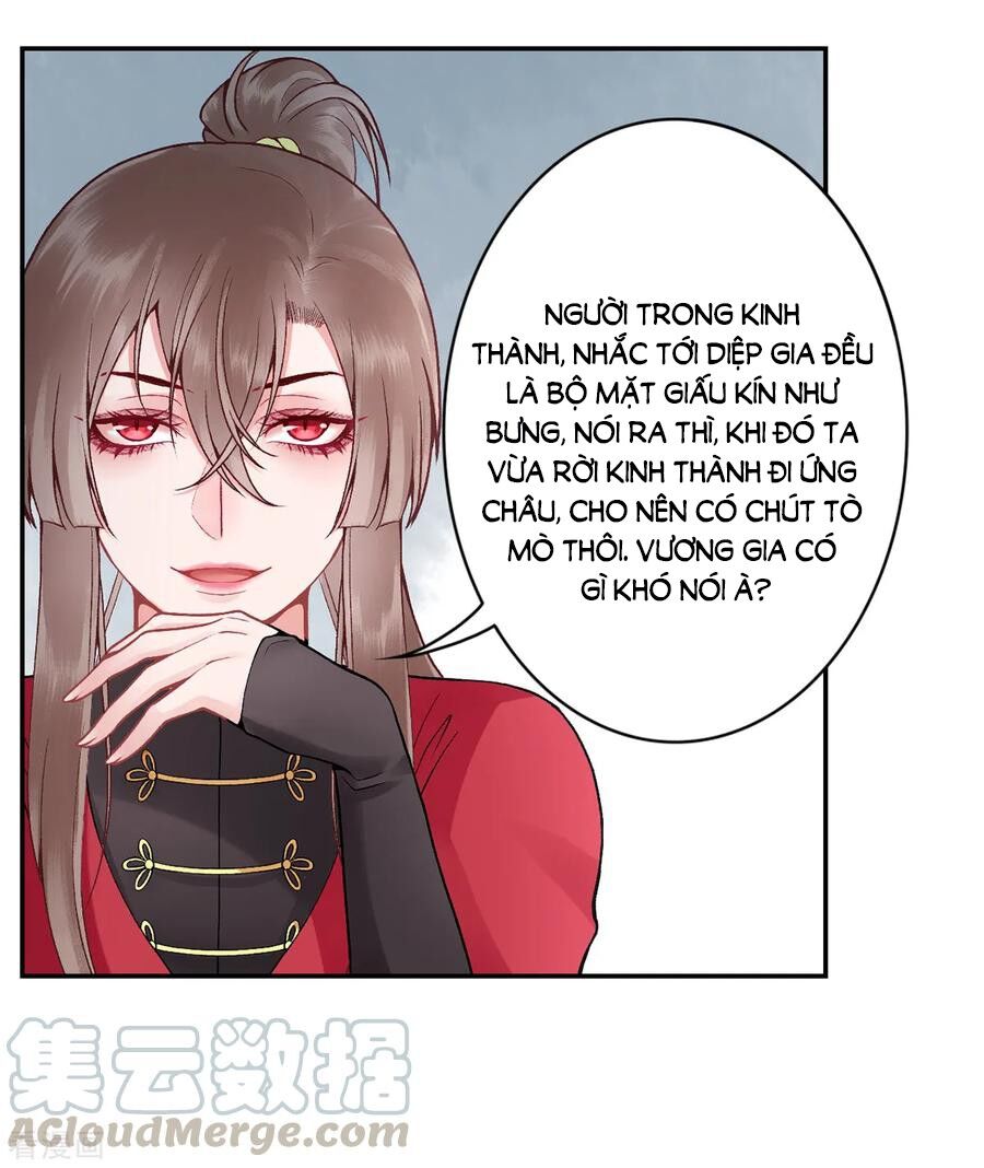 Hoàng Phi 9000 Tuổi Chapter 85 - Trang 2