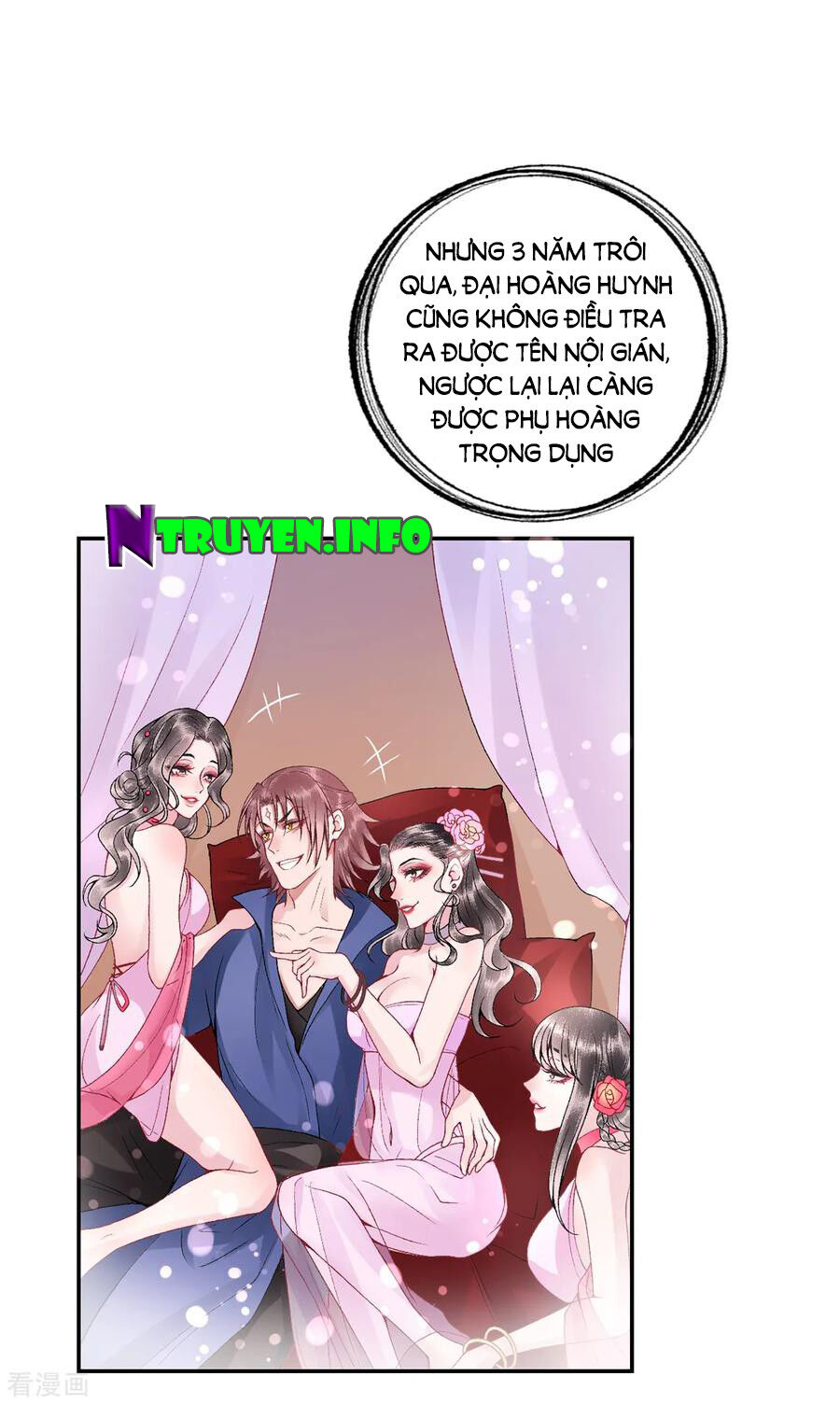 Hoàng Phi 9000 Tuổi Chapter 85 - Trang 2