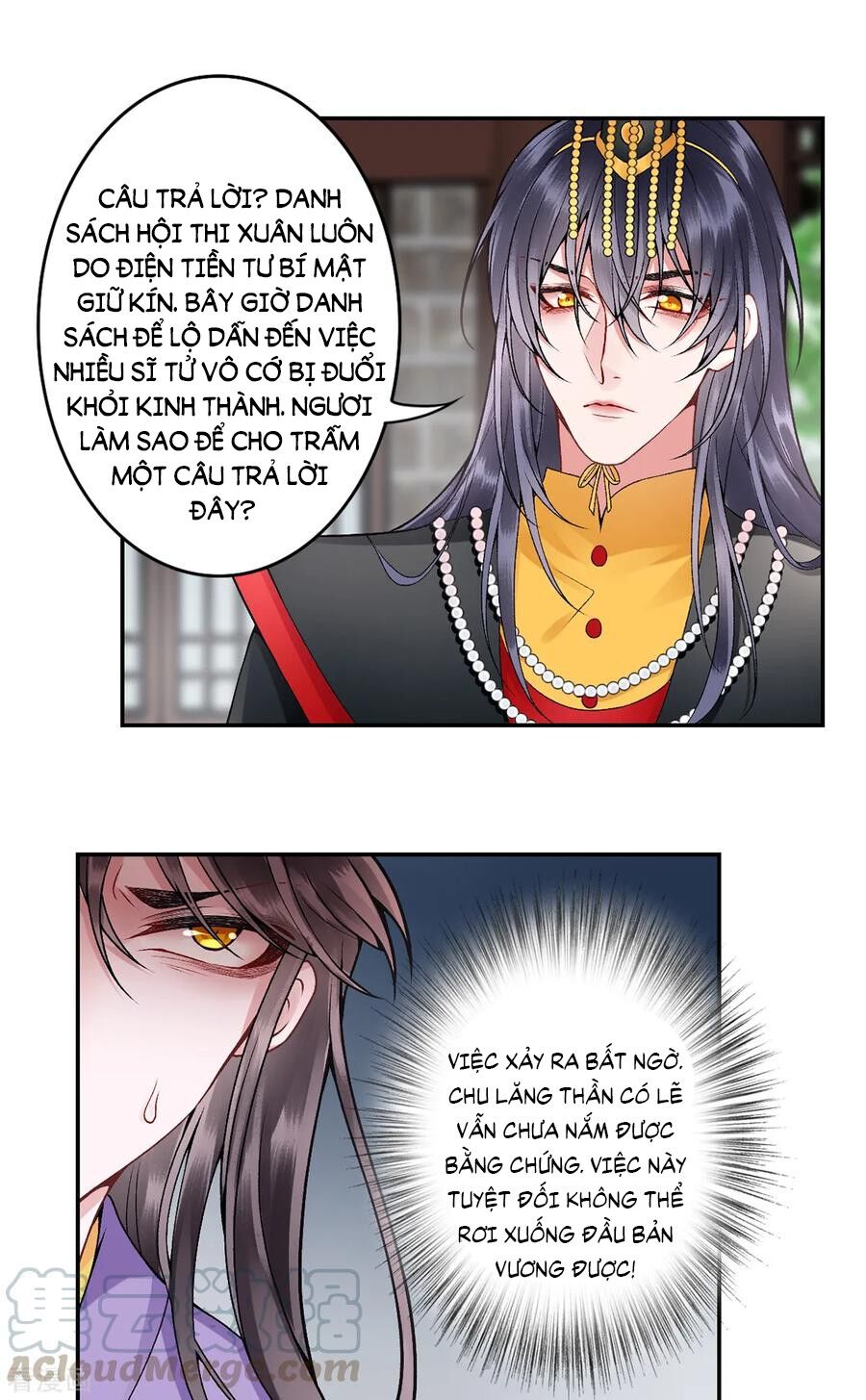 Hoàng Phi 9000 Tuổi Chapter 79 - Trang 2