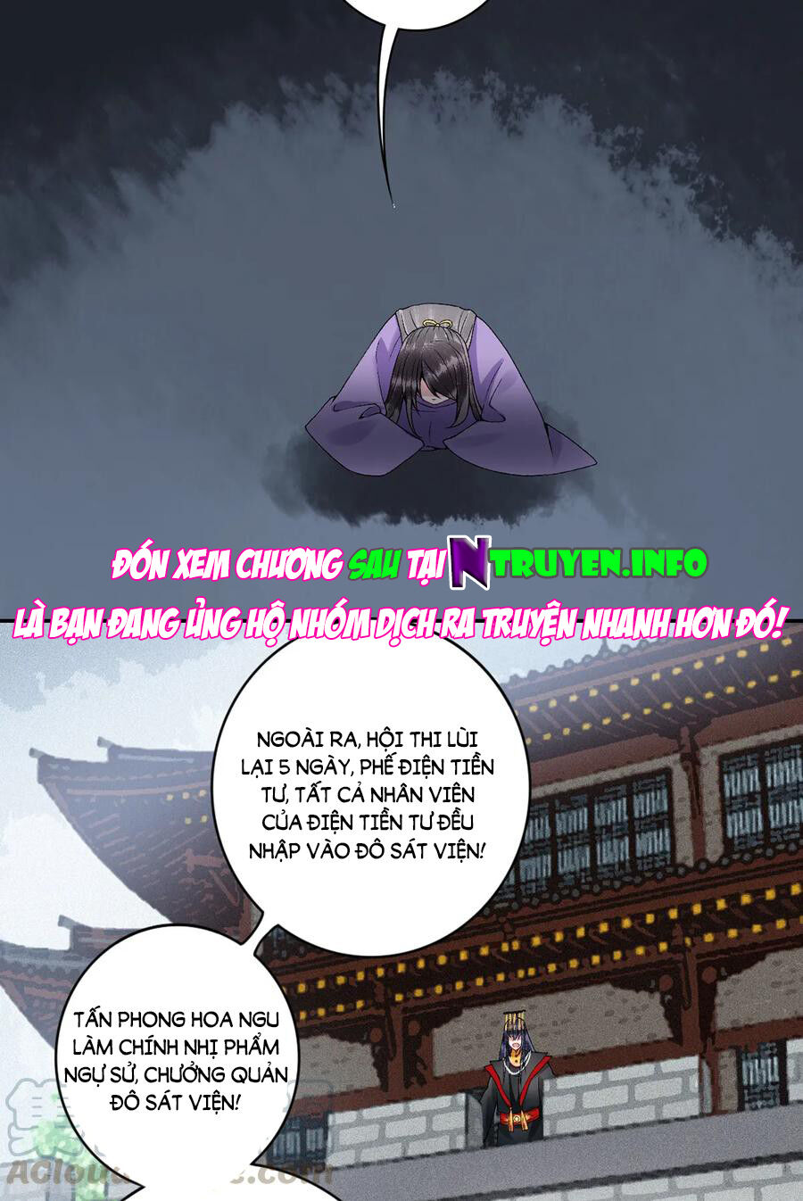 Hoàng Phi 9000 Tuổi Chapter 79 - Trang 2