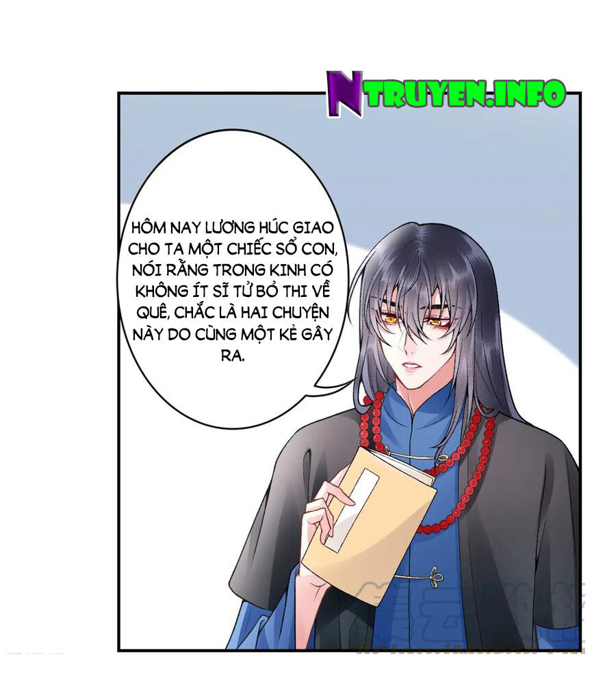 Hoàng Phi 9000 Tuổi Chapter 78 - Trang 2