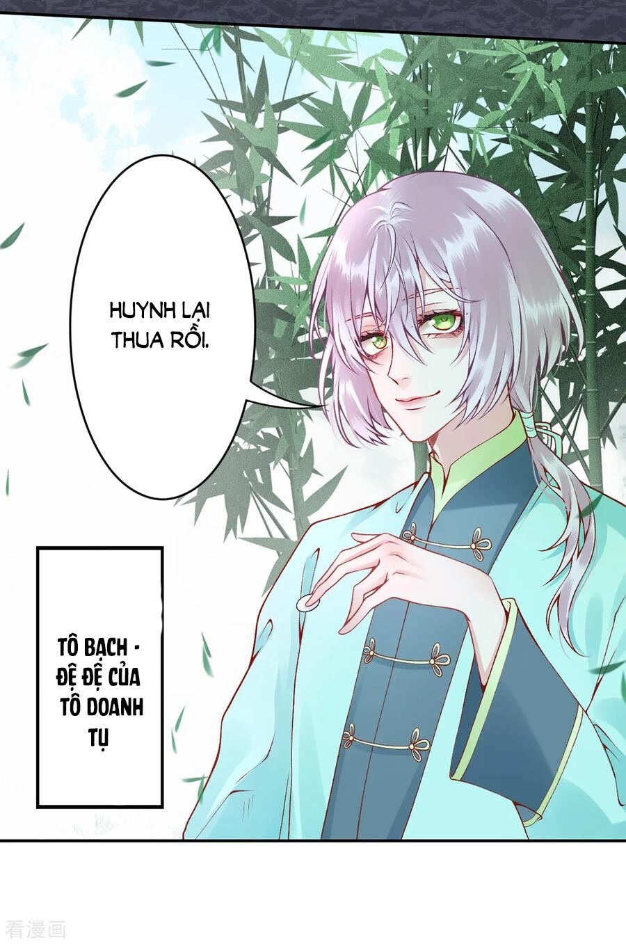 Hoàng Phi 9000 Tuổi Chapter 74 - Trang 2