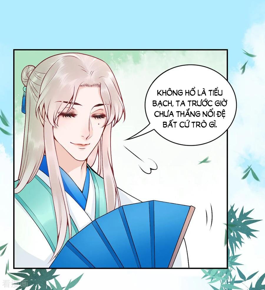 Hoàng Phi 9000 Tuổi Chapter 74 - Trang 2