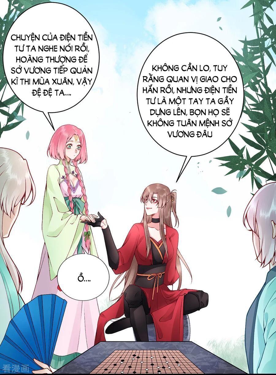 Hoàng Phi 9000 Tuổi Chapter 74 - Trang 2