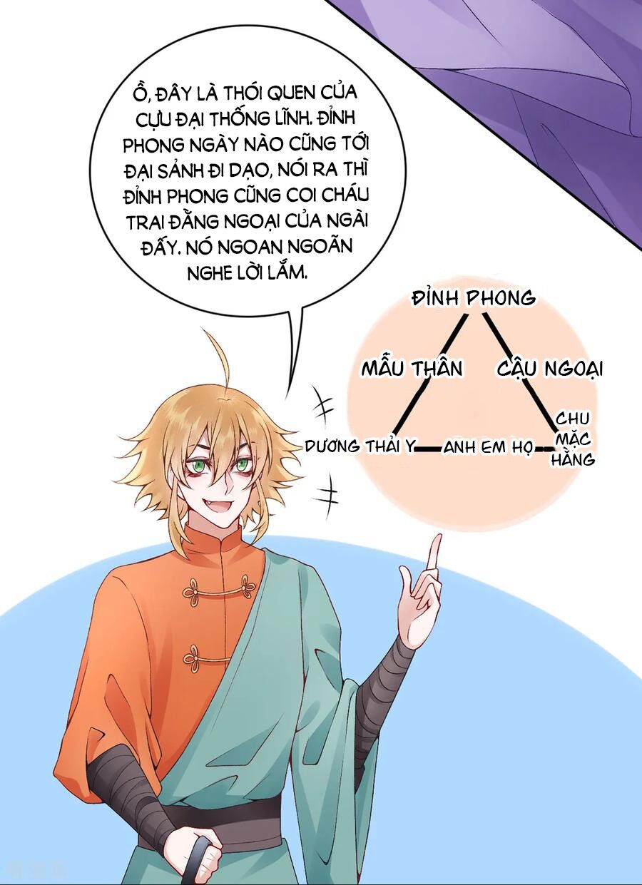 Hoàng Phi 9000 Tuổi Chapter 74 - Trang 2