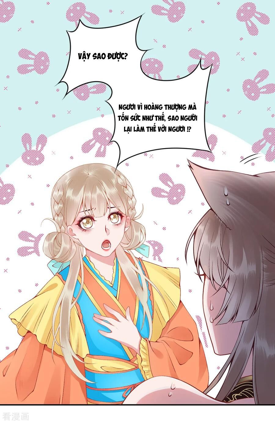 Hoàng Phi 9000 Tuổi Chapter 73 - Trang 2