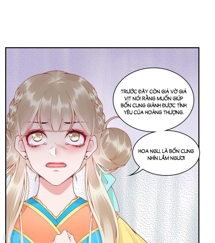 Hoàng Phi 9000 Tuổi Chapter 73 - Trang 2