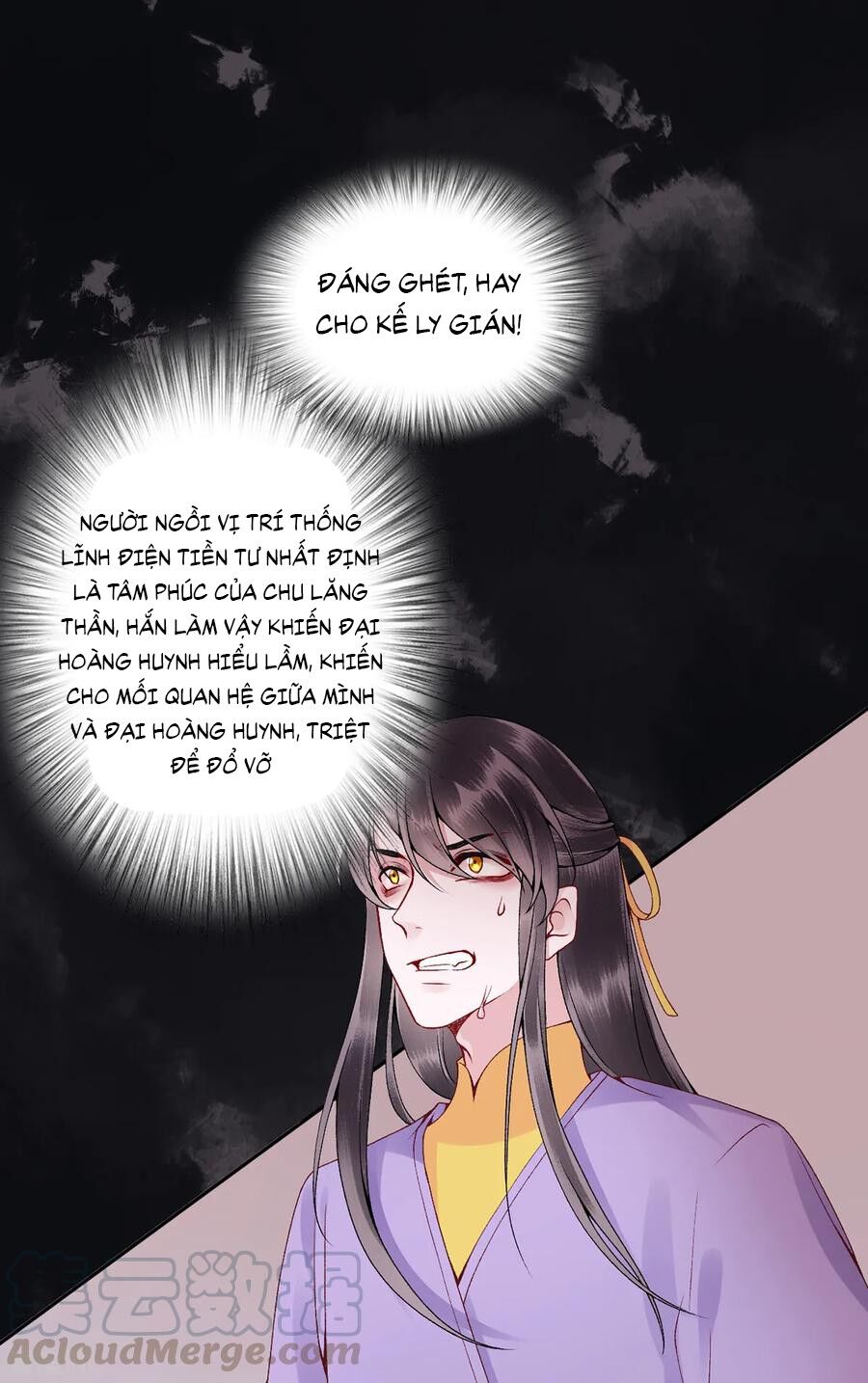 Hoàng Phi 9000 Tuổi Chapter 72 - Trang 2