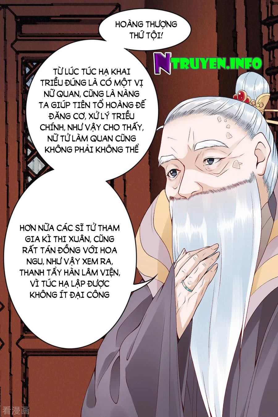 Hoàng Phi 9000 Tuổi Chapter 71 - Trang 2