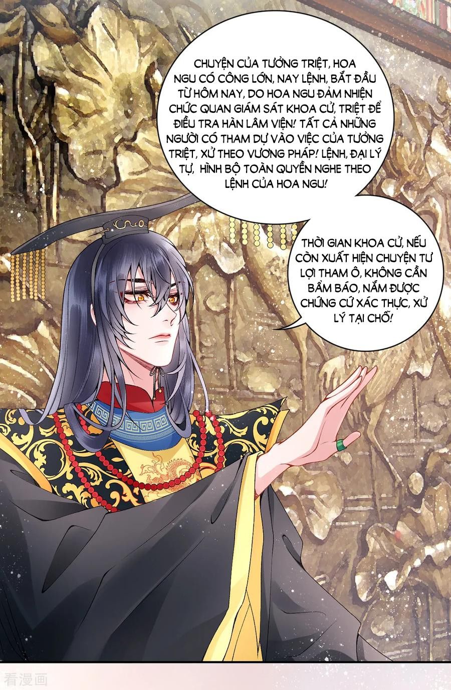 Hoàng Phi 9000 Tuổi Chapter 69 - Trang 2