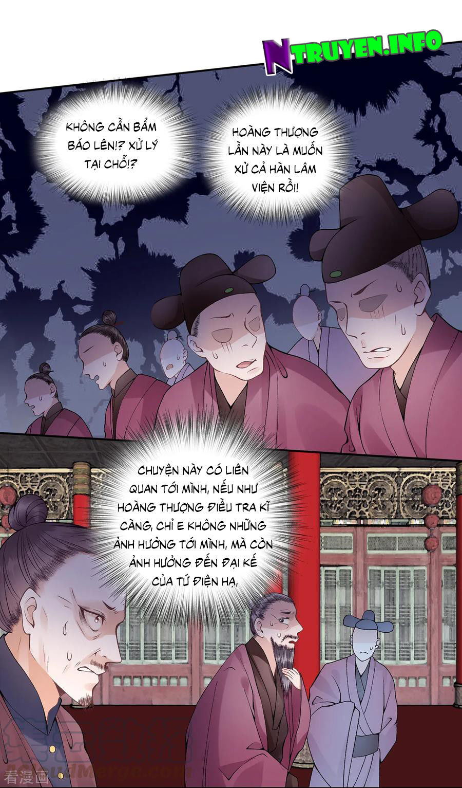 Hoàng Phi 9000 Tuổi Chapter 69 - Trang 2