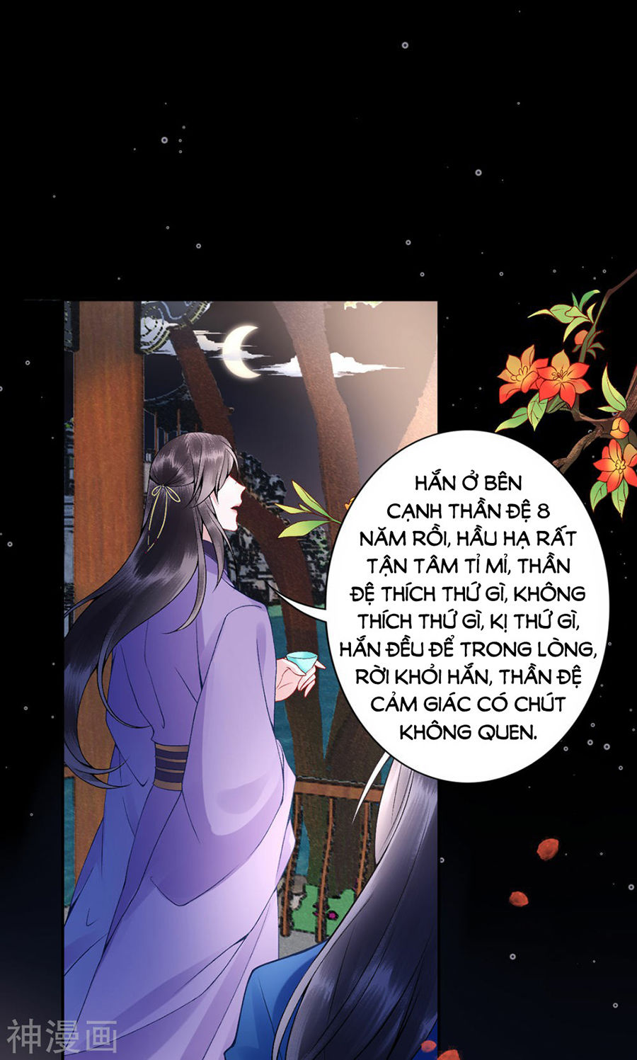 Hoàng Phi 9000 Tuổi Chapter 66 - Trang 2