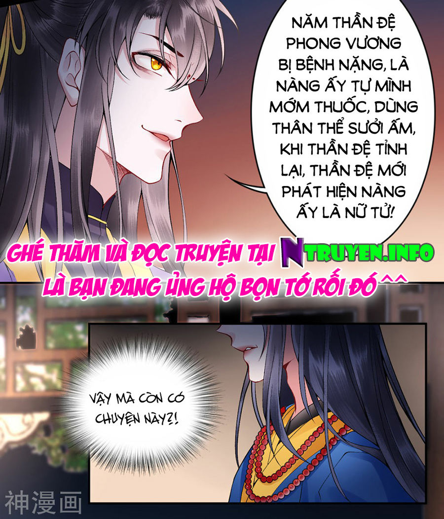 Hoàng Phi 9000 Tuổi Chapter 66 - Trang 2