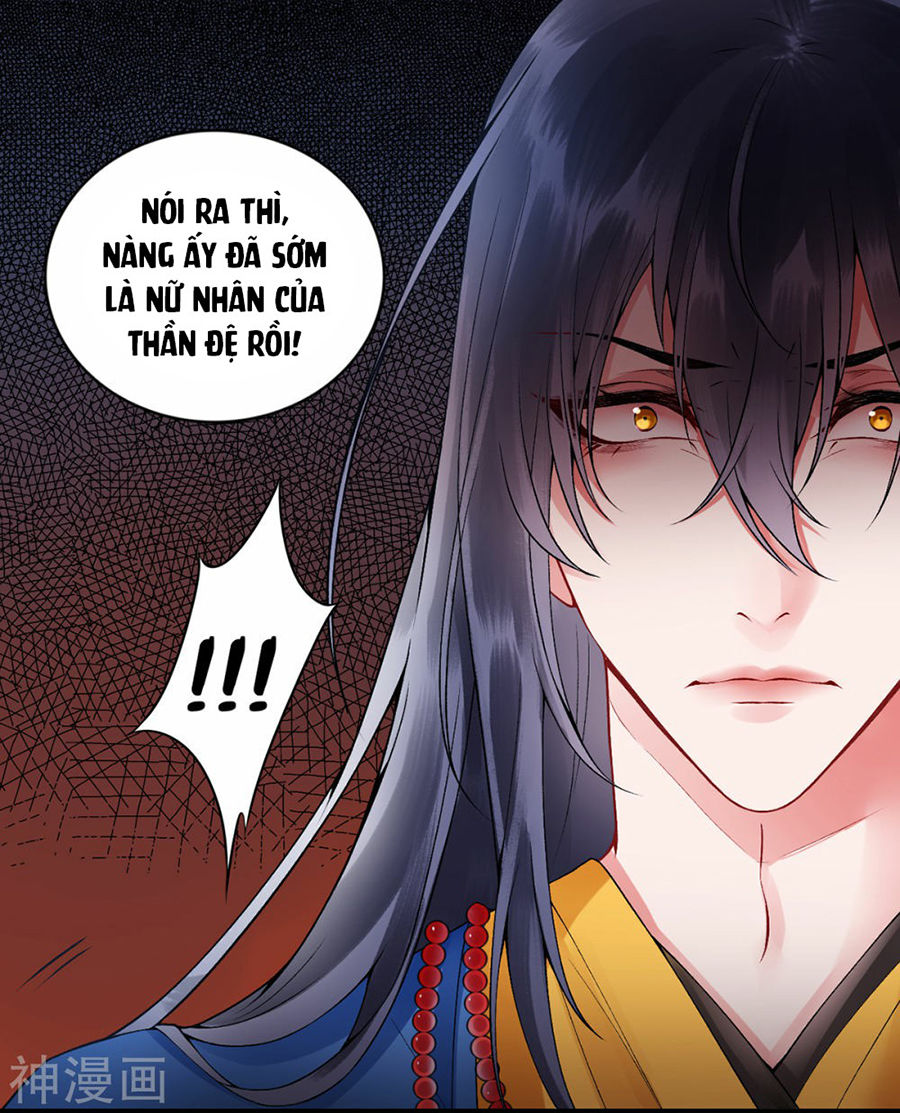 Hoàng Phi 9000 Tuổi Chapter 66 - Trang 2