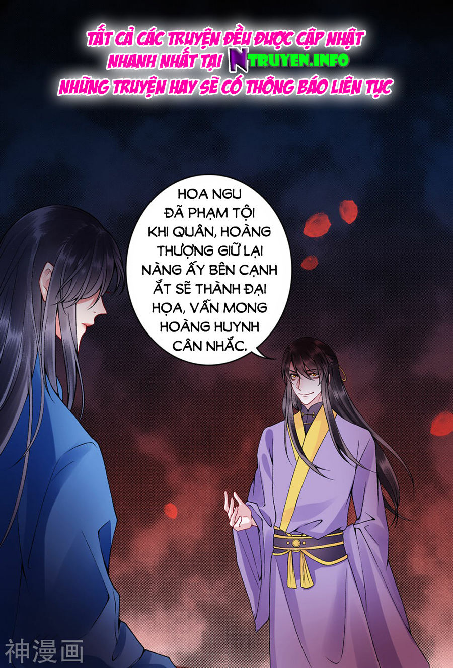 Hoàng Phi 9000 Tuổi Chapter 66 - Trang 2