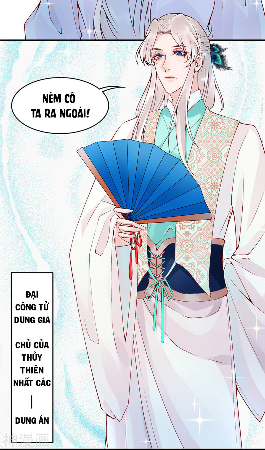 Hoàng Phi 9000 Tuổi Chapter 66 - Trang 2