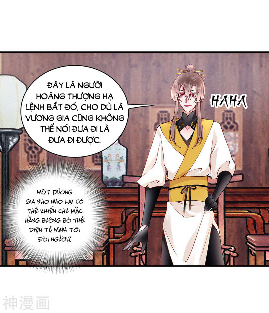 Hoàng Phi 9000 Tuổi Chapter 64 - Trang 2