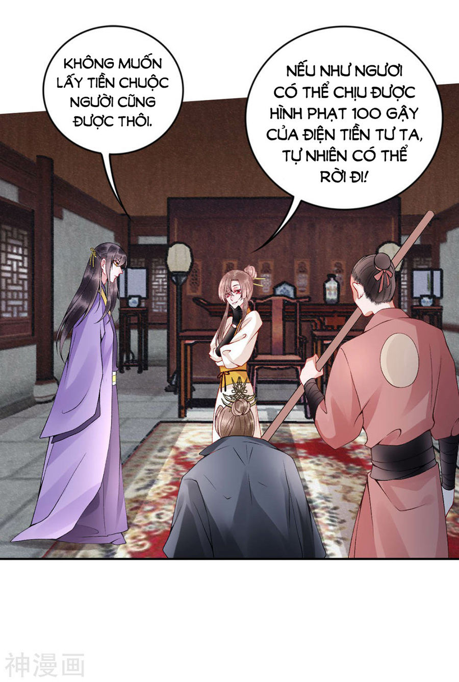 Hoàng Phi 9000 Tuổi Chapter 64 - Trang 2