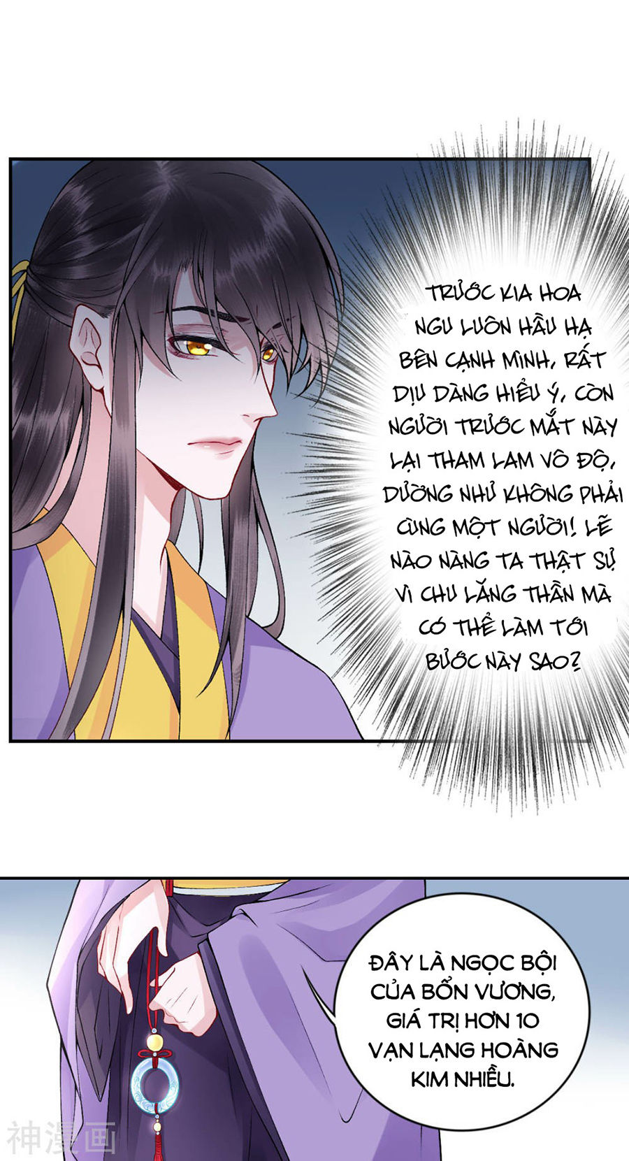 Hoàng Phi 9000 Tuổi Chapter 64 - Trang 2