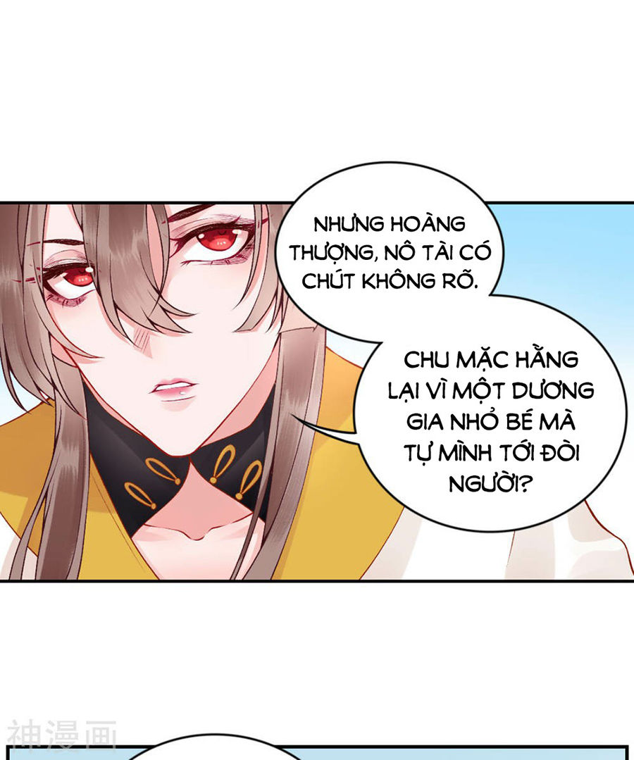 Hoàng Phi 9000 Tuổi Chapter 64 - Trang 2