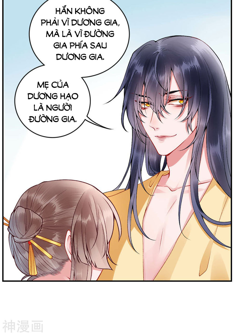 Hoàng Phi 9000 Tuổi Chapter 64 - Trang 2