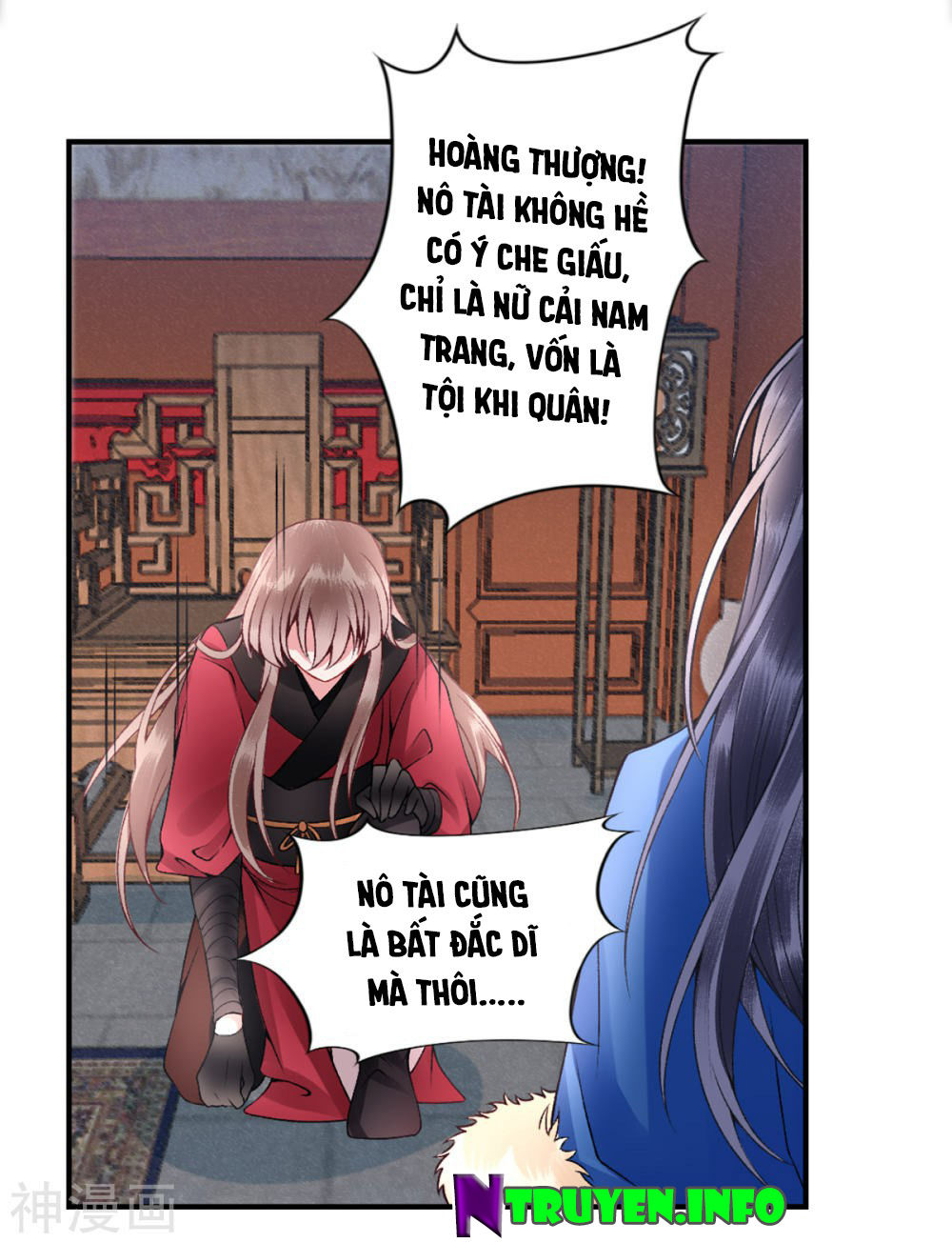 Hoàng Phi 9000 Tuổi Chapter 63 - Trang 2