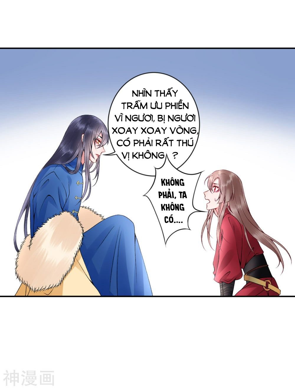 Hoàng Phi 9000 Tuổi Chapter 63 - Trang 2