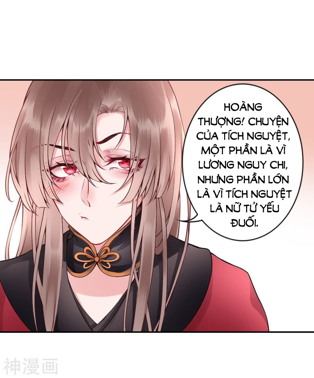 Hoàng Phi 9000 Tuổi Chapter 63 - Trang 2